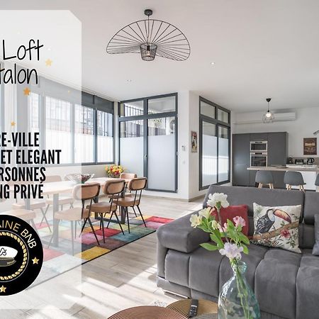 Loft Courtalon - Haut Standing - Patio - Parking Prives Appartement Troyes Buitenkant foto